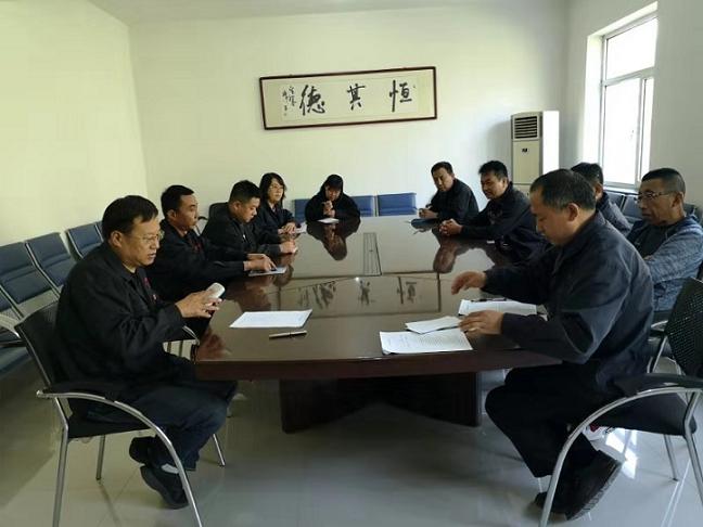 鋼興實(shí)業(yè)（集團(tuán)）恒德機(jī)械有限公司黨支部召開(kāi)“不忘初心、牢記使命”主題教育動(dòng)員大會(huì).jpg